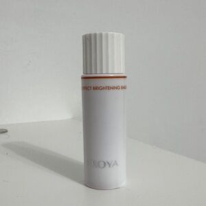 Proya Brightening Emulsion